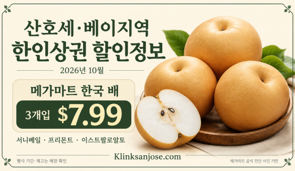 9fe2a63c8f75b8220888e0b49f1dc4cb_1792099372_7036.png