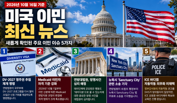 9fe2a63c8f75b8220888e0b49f1dc4cb_1792172614_0593.png