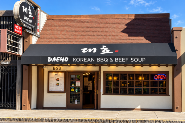 d8a62061f46ab86c8687bbda611ea359_1791479327_3507.png